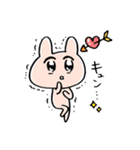 うさみある生き物（個別スタンプ：29）