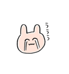 うさみある生き物（個別スタンプ：30）