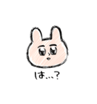 うさみある生き物（個別スタンプ：31）