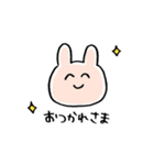 うさみある生き物（個別スタンプ：37）
