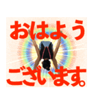 THE しんちゃん vol.1（個別スタンプ：3）