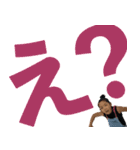 THE しんちゃん vol.1（個別スタンプ：4）