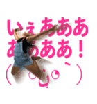 THE しんちゃん vol.1（個別スタンプ：5）