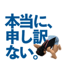 THE しんちゃん vol.1（個別スタンプ：8）