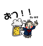 おっさんJKの日常会話 ゆき専用（個別スタンプ：4）