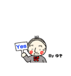 おっさんJKの日常会話 ゆき専用（個別スタンプ：5）