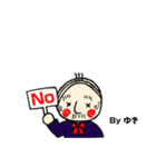 おっさんJKの日常会話 ゆき専用（個別スタンプ：6）