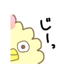 オドロキくんとお友達（個別スタンプ：6）