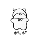 ぽっぽの仲間（個別スタンプ：2）