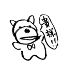 ぽっぽの仲間（個別スタンプ：5）