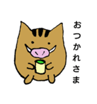 うりまる（個別スタンプ：3）