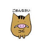 うりまる（個別スタンプ：5）