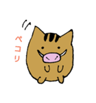 うりまる（個別スタンプ：8）