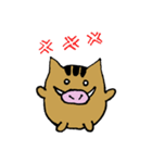 うりまる（個別スタンプ：12）