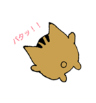 うりまる（個別スタンプ：14）
