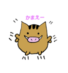 うりまる（個別スタンプ：19）