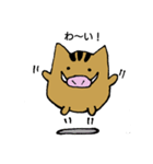 うりまる（個別スタンプ：20）