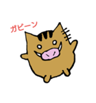 うりまる（個別スタンプ：24）