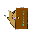 うりまる（個別スタンプ：25）