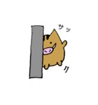 うりまる（個別スタンプ：27）