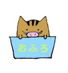 うりまる（個別スタンプ：30）
