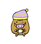うりまる（個別スタンプ：31）