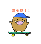 うりまる（個別スタンプ：34）