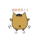 うりまる（個別スタンプ：35）