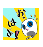 Mile Stone（個別スタンプ：2）