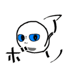 Mile Stone（個別スタンプ：6）
