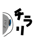 Mile Stone（個別スタンプ：7）