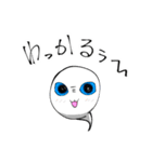 Mile Stone（個別スタンプ：8）