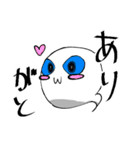 Mile Stone（個別スタンプ：9）