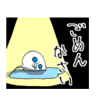 Mile Stone（個別スタンプ：10）