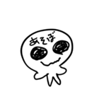 一個10秒で描いたスタンプ（個別スタンプ：3）