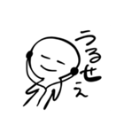 一個10秒で描いたスタンプ（個別スタンプ：5）