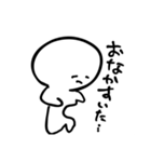 一個10秒で描いたスタンプ（個別スタンプ：15）