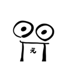 一個10秒で描いたスタンプ（個別スタンプ：19）