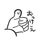 一個10秒で描いたスタンプ（個別スタンプ：23）