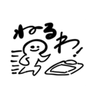 一個10秒で描いたスタンプ（個別スタンプ：25）