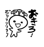 一個10秒で描いたスタンプ（個別スタンプ：27）