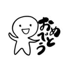 一個10秒で描いたスタンプ（個別スタンプ：32）