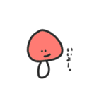 ゆる〜いきのこ。（個別スタンプ：3）