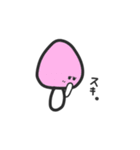 ゆる〜いきのこ。（個別スタンプ：13）