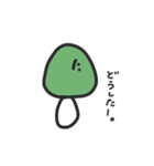 ゆる〜いきのこ。（個別スタンプ：18）