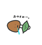ゆる〜いきのこ。（個別スタンプ：22）