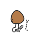 ゆる〜いきのこ。（個別スタンプ：24）