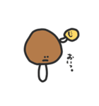 ゆる〜いきのこ。（個別スタンプ：30）