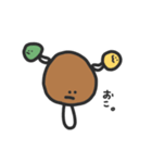 ゆる〜いきのこ。（個別スタンプ：32）