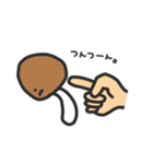 ゆる〜いきのこ。（個別スタンプ：38）
